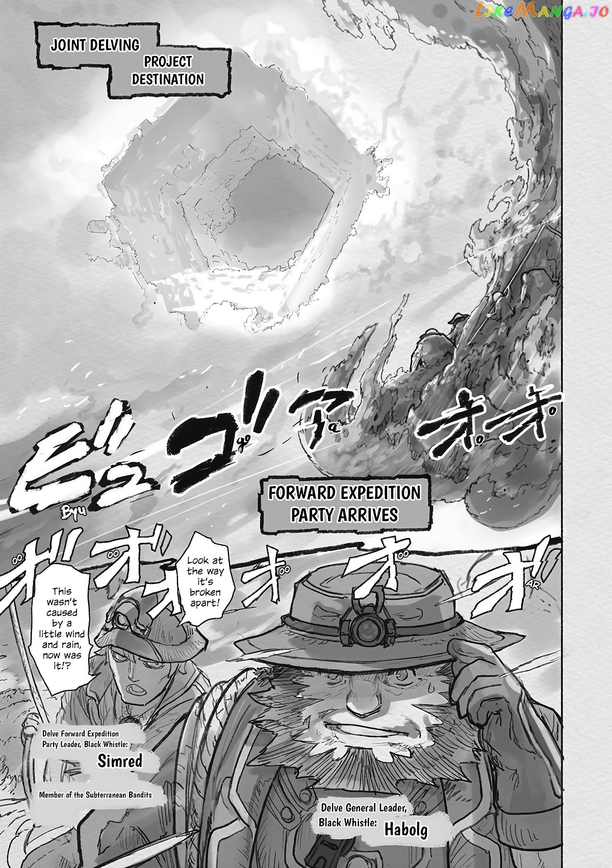 Made in Abyss, Chapter 63 image 30